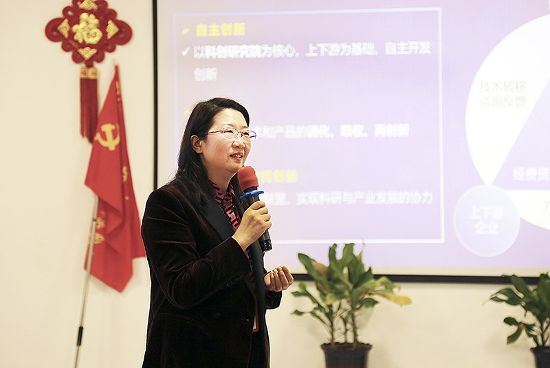 利澳国际注册科技