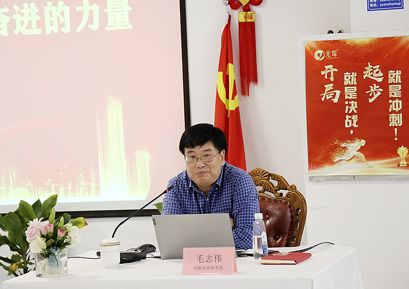 利澳国际注册科技