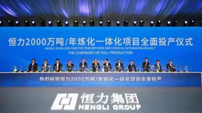 利澳国际注册科技