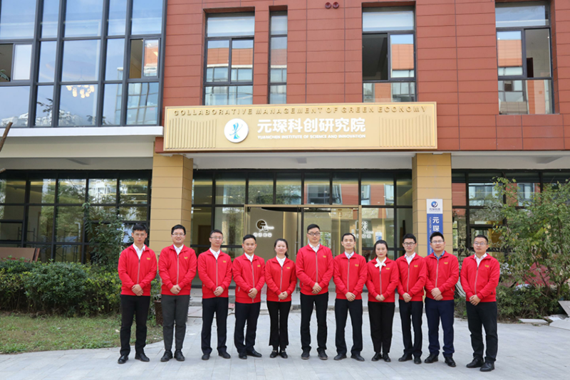 利澳国际注册科技