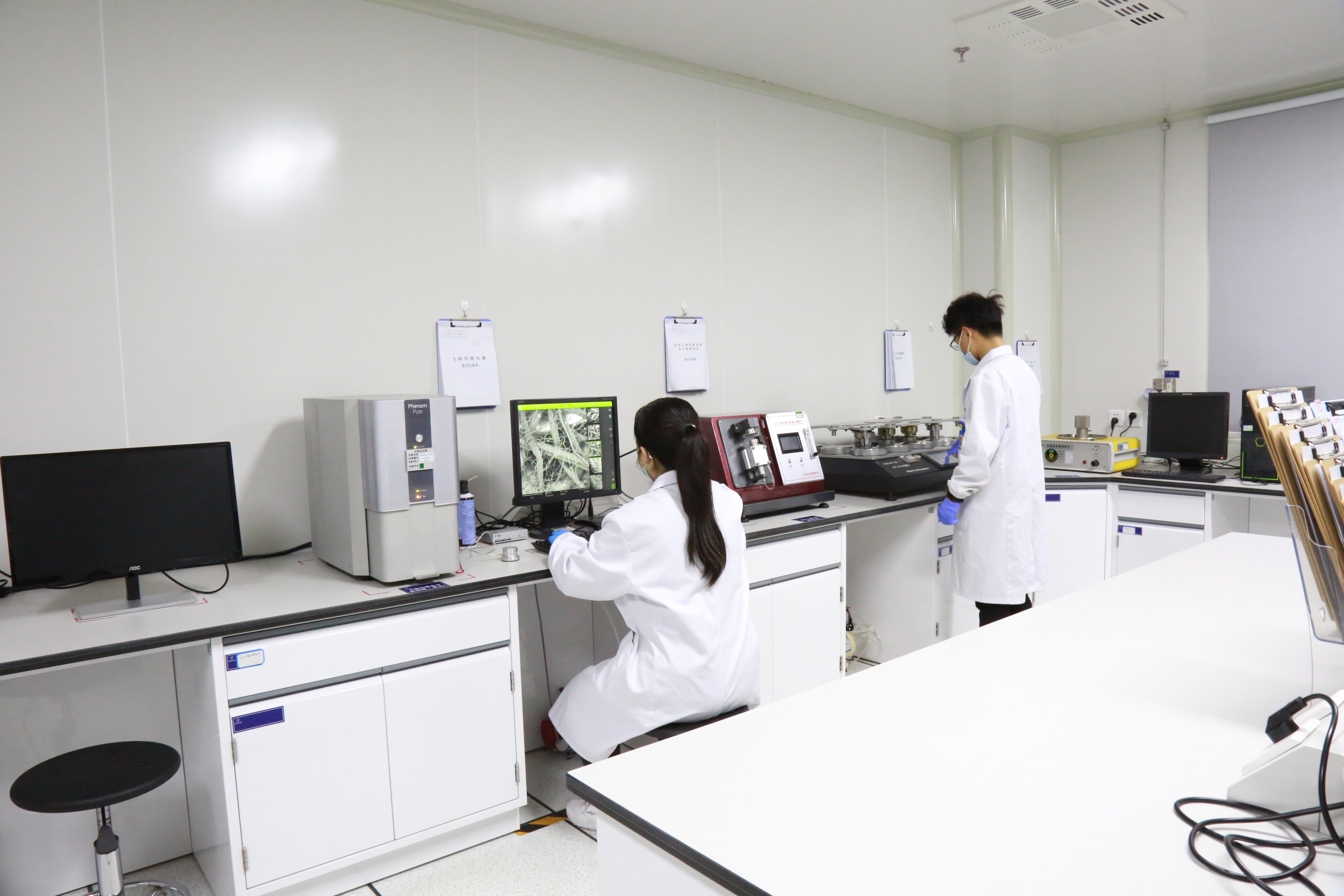 利澳国际注册科技