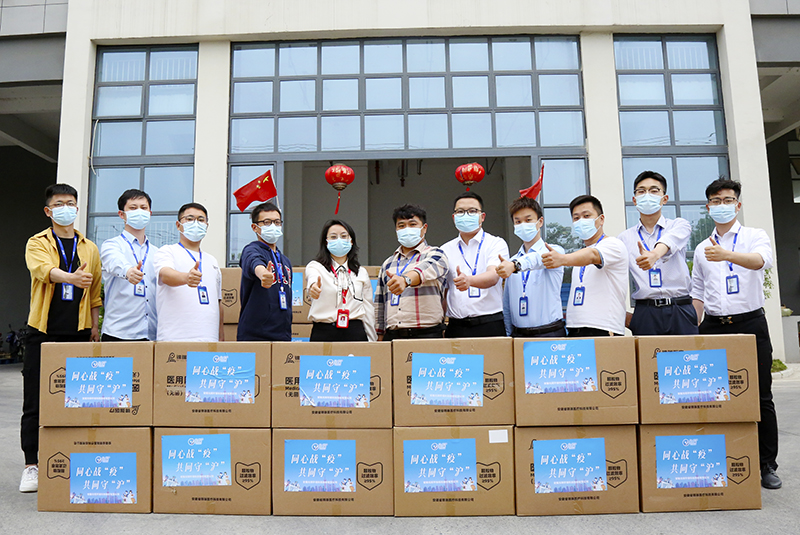 利澳国际注册科技