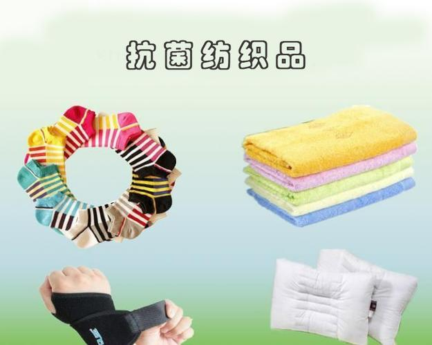 利澳国际注册科技