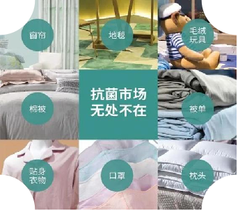 利澳国际注册科技