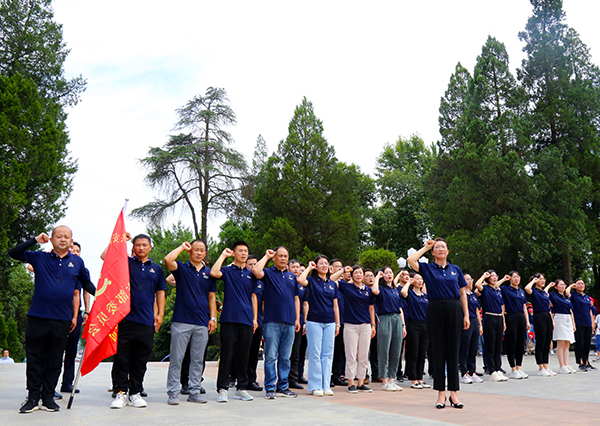 利澳国际注册科技