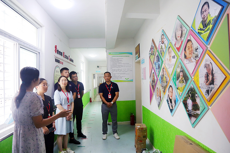 利澳国际注册科技