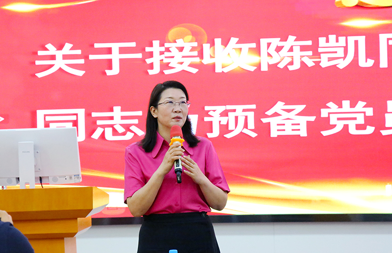 利澳国际注册科技