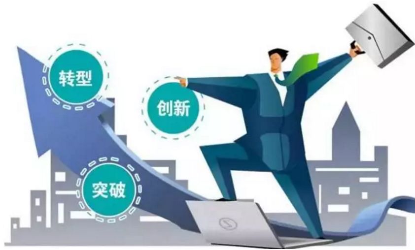 利澳国际注册科技